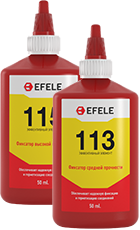 Анаэробные резьбовые фиксаторы EFELE 113 и EFELE 115