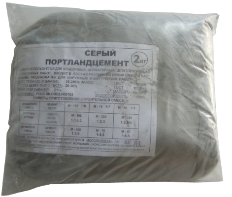Цемент М500 Купить В Новосибирске
